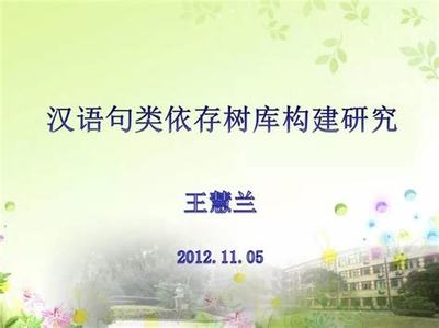 校花夢工廠(GM科技爆衣) 廣告業務詳解 融合創新與精準營銷