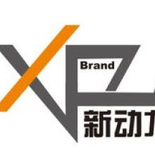 江蘇揚州國安廣告亮化制品廠 專業打造企業形象與廣告傳播的一站式服務商